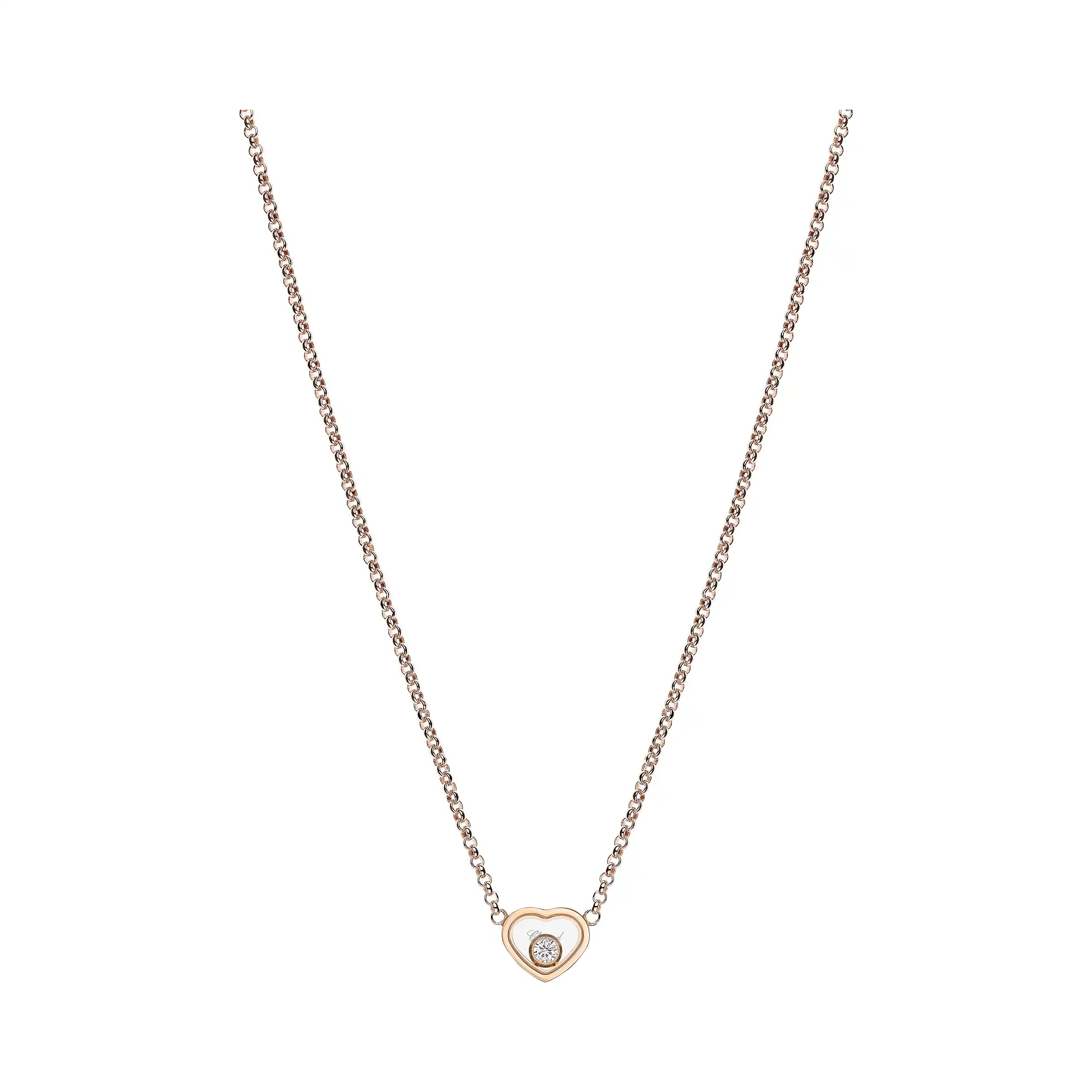 Chopard ショパール マイハッピーハート ローズゴールド ネックレス