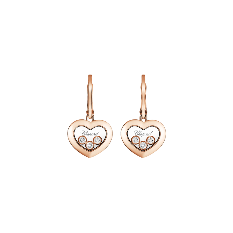 ショパール　ハッピーダイヤモンド　ピアス Chopard(ショパール) ピアス ハッピーダイヤ1P ダイヤモンド 18