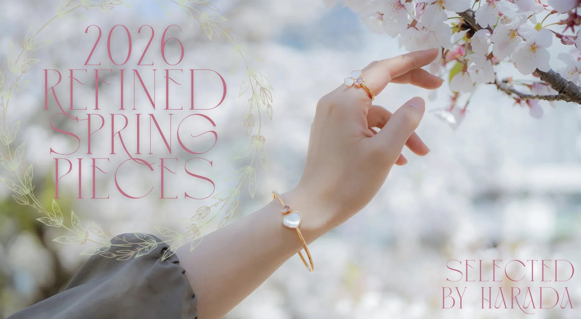 2026 Refined Spring Pieces