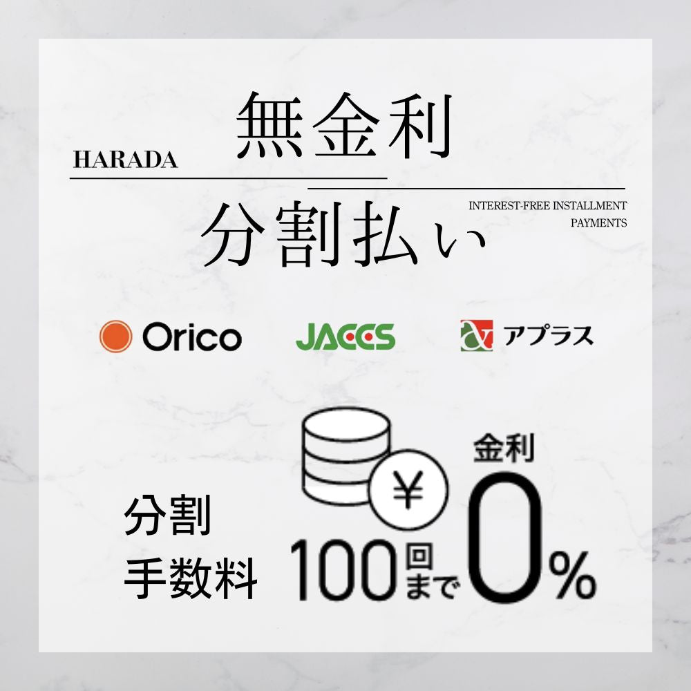 フランクミュラー ダイヤモンド ナンバー ハート ペンダント LNH-P02D