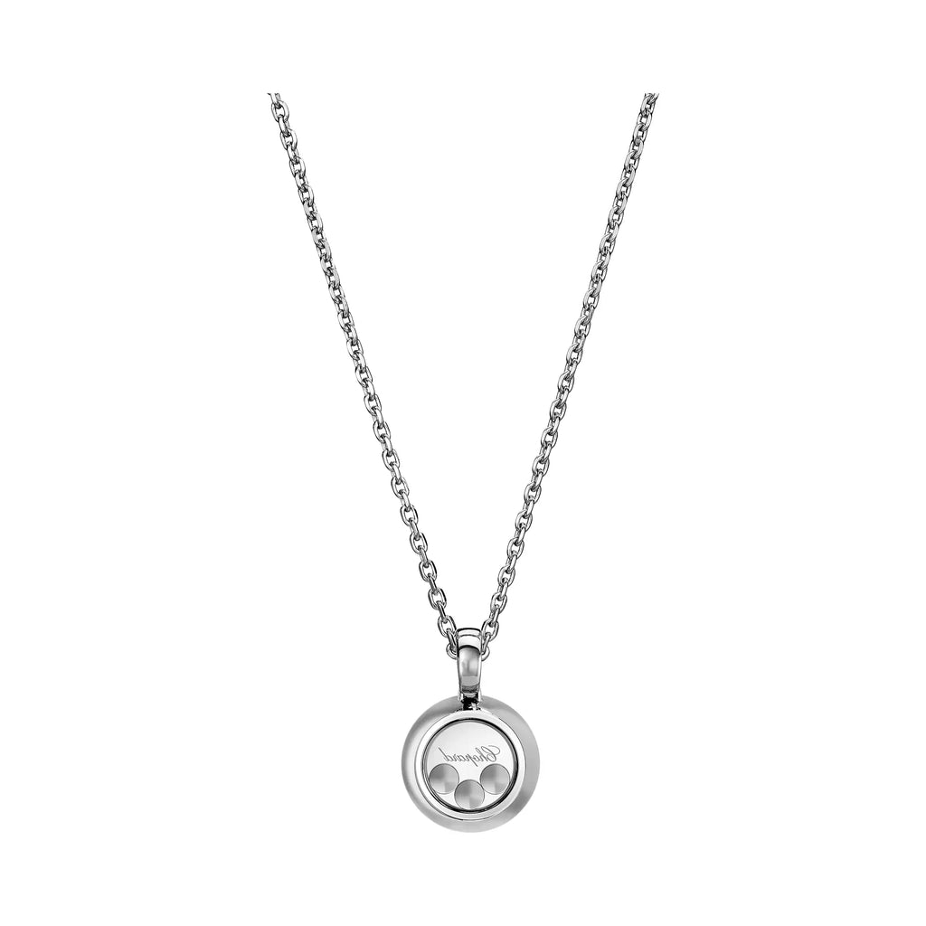 Chopard ショパール ハッピーダイヤモンド アイコン ペンダント ホワイトゴールド 79A018-1201