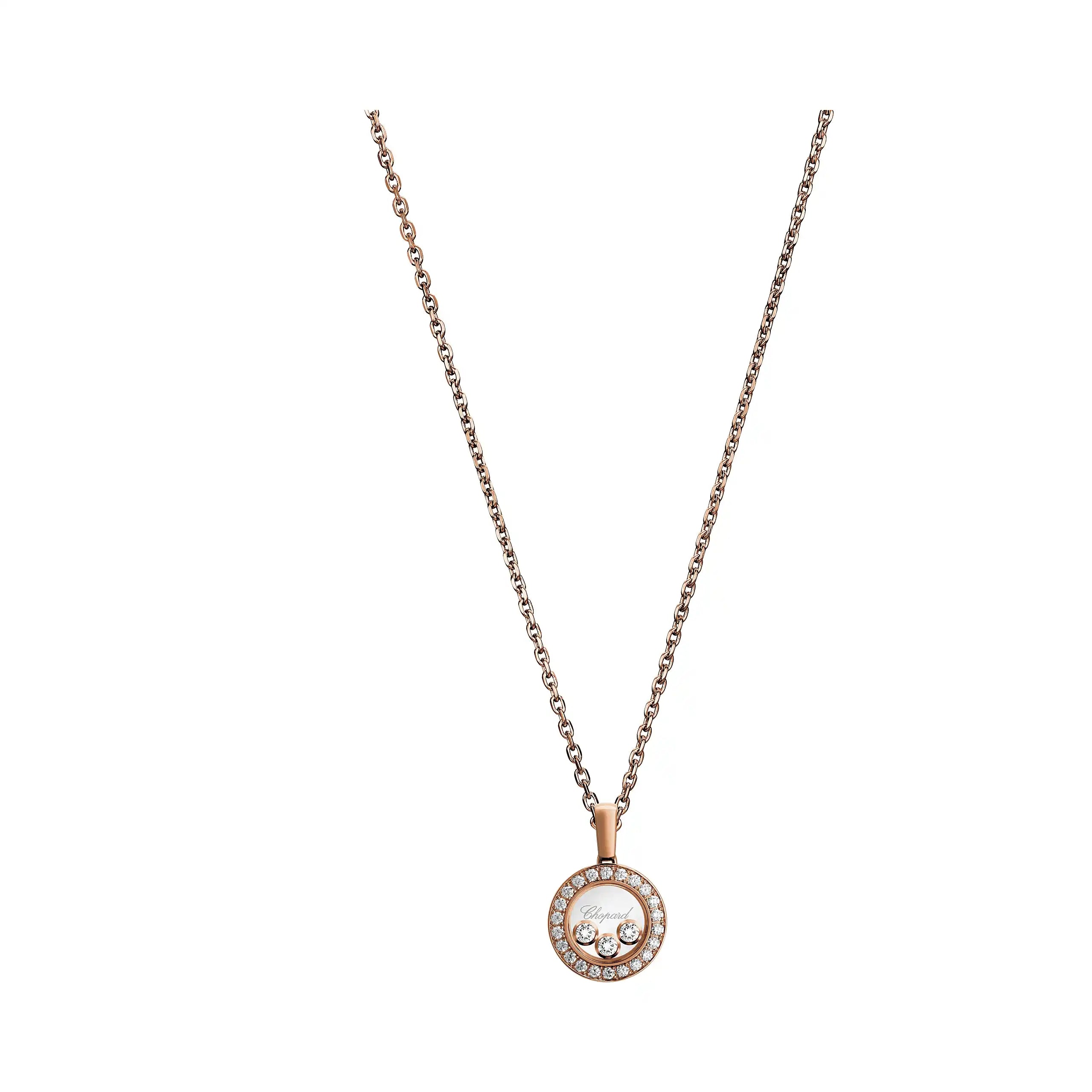 Chopard ショパール ハッピーダイヤモンド アイコン ペンダント ローズゴールド 79A018-5201