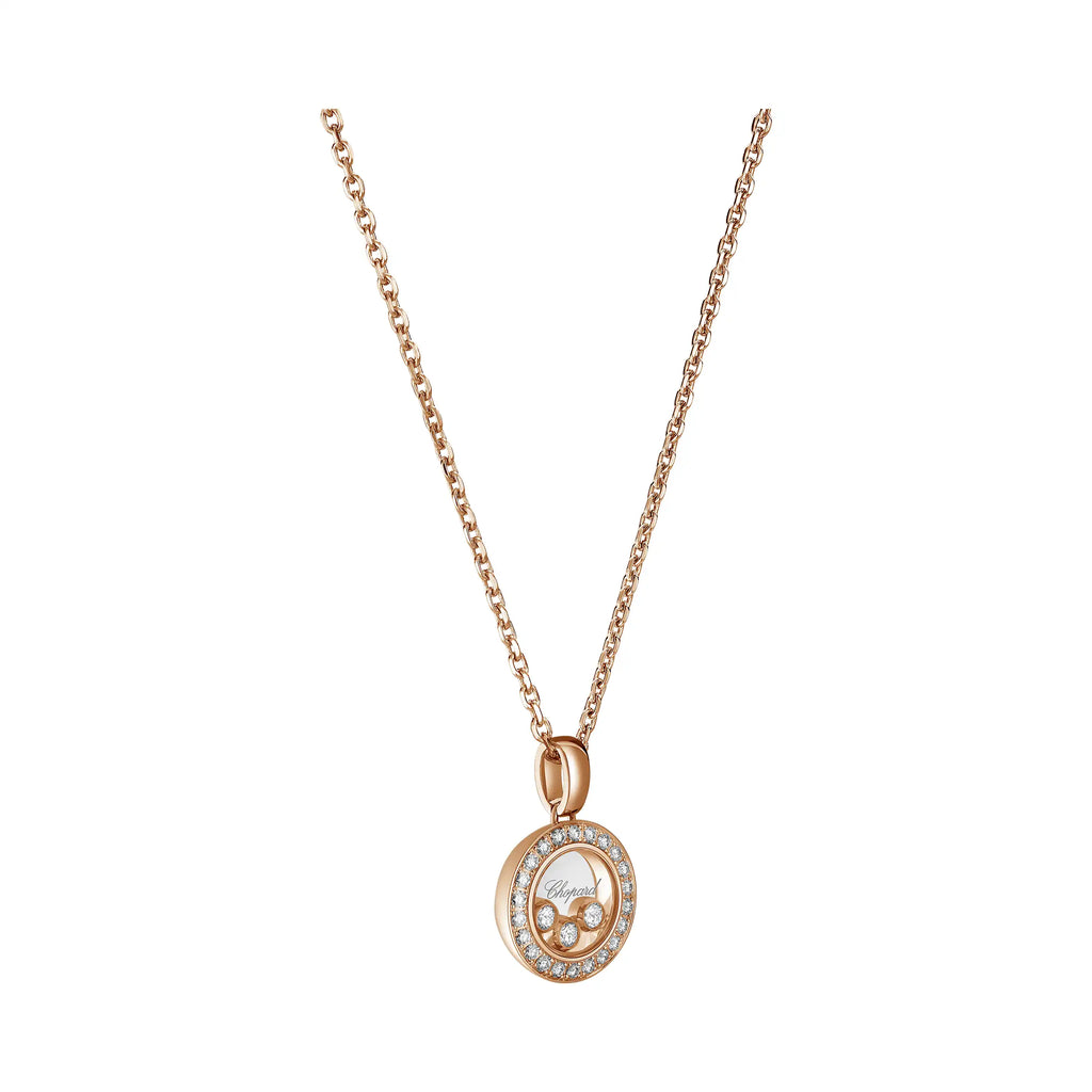 Chopard ショパール ハッピーダイヤモンド アイコン ペンダント ローズゴールド 79A018-5201