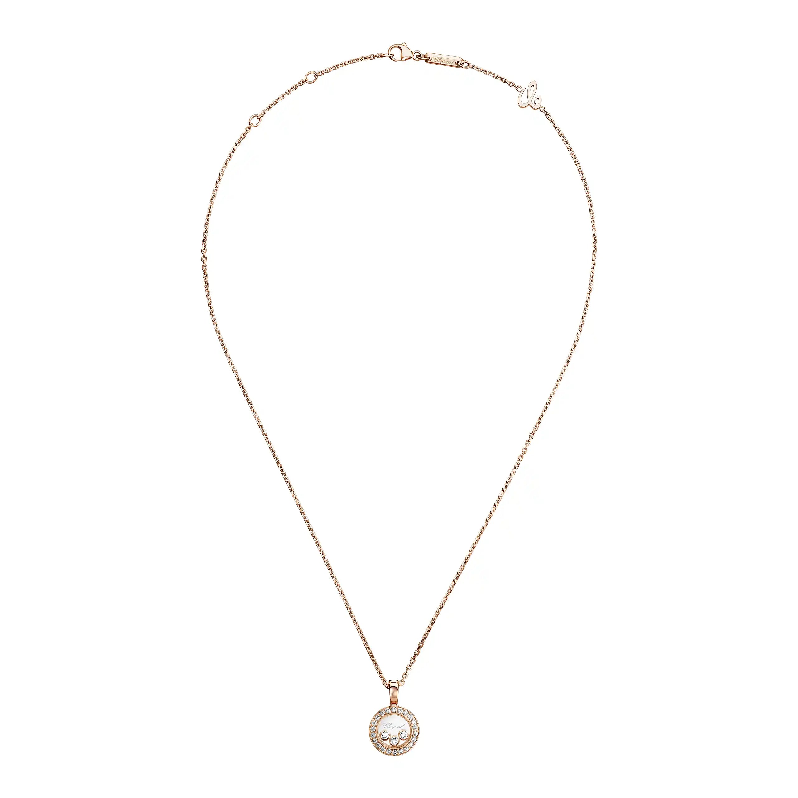 Chopard ショパール ハッピーダイヤモンド アイコン ペンダント ローズゴールド 79A018-5201
