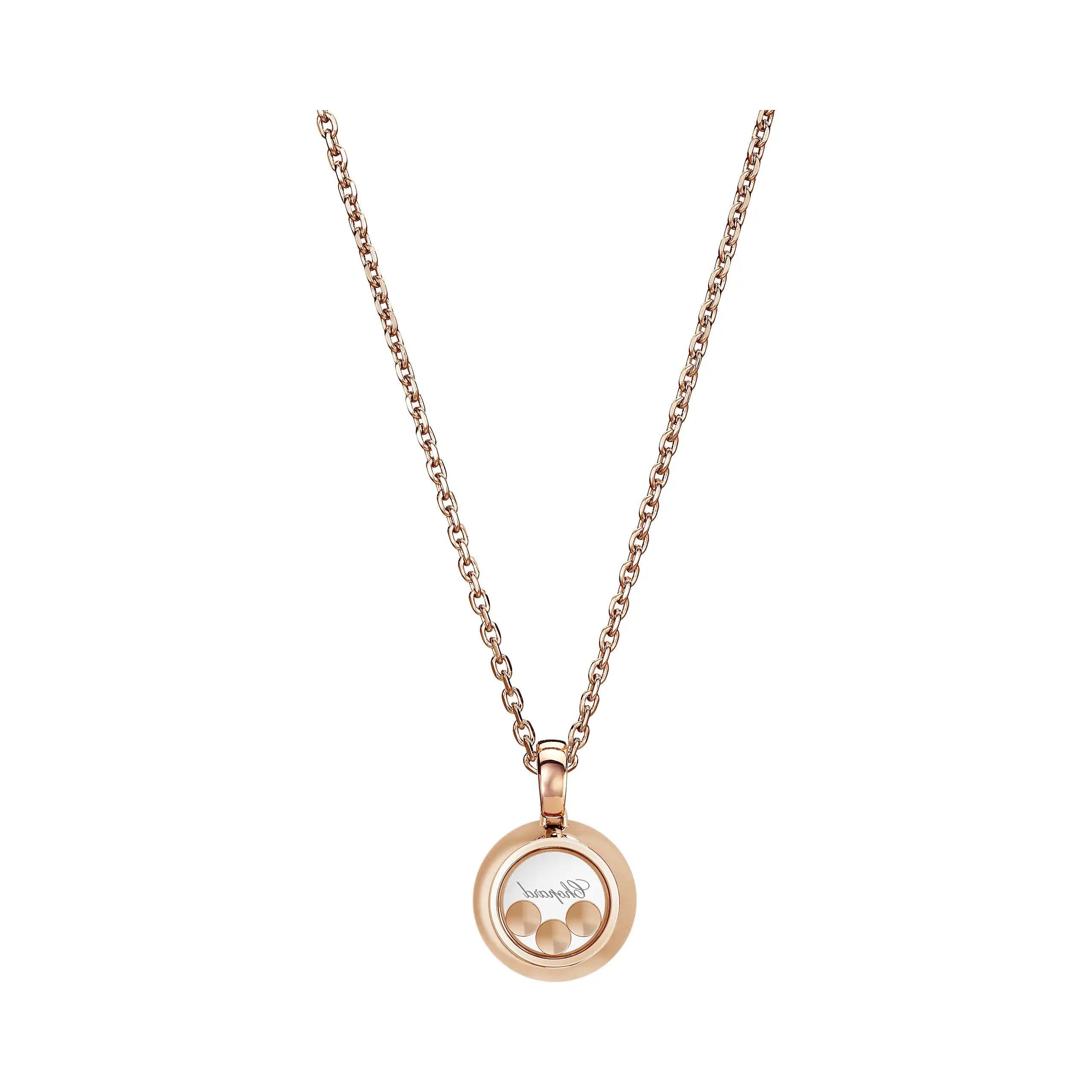 Chopard ショパール ハッピーダイヤモンド アイコン ペンダント ローズゴールド 79A018-5201