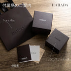 ダミアーニ 指輪 付属品案内カード