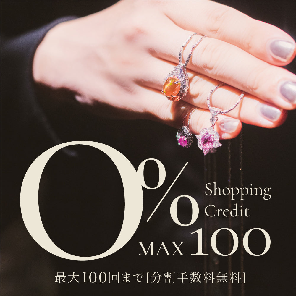 ショパール アイスキューブ ホワイトゴールド リング @829834-1069