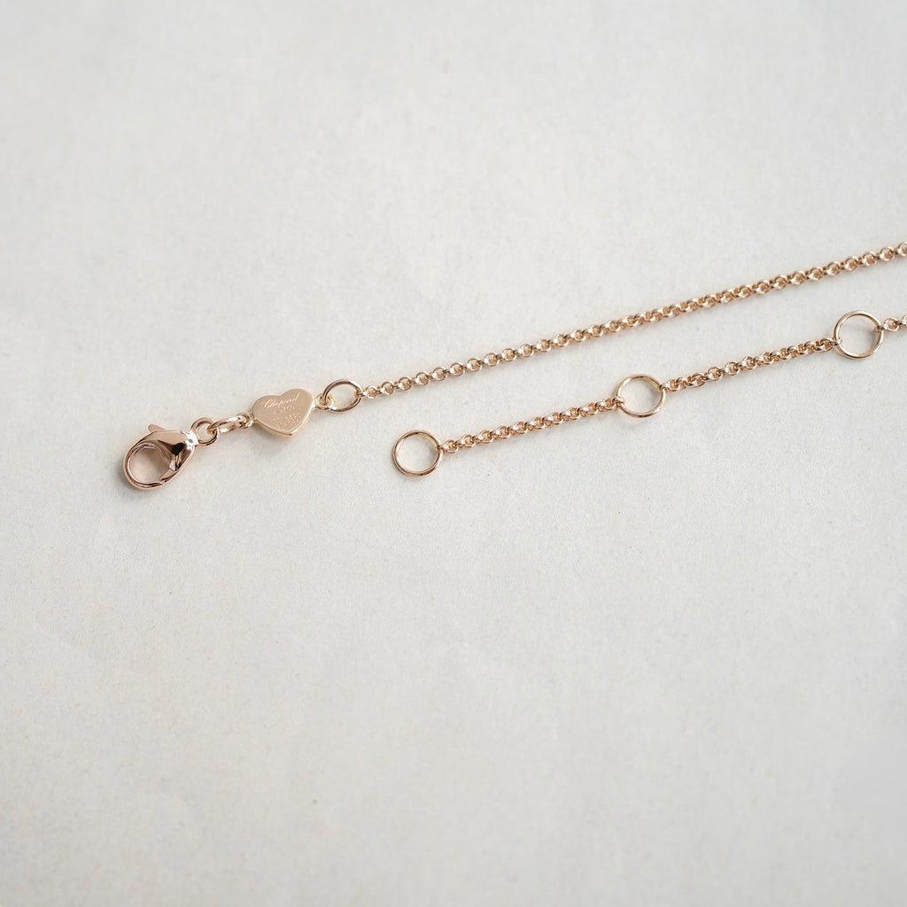 Chopard ショパール マイ ハッピーハート マザーオブパール ネックレス 81A086-5301