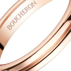 BOUCHERON ブシュロン ゴドロン ピンクゴールド リング JAL00009