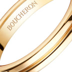 BOUCHERON ブシュロン ゴドロン イエローゴールド リング JAL00283