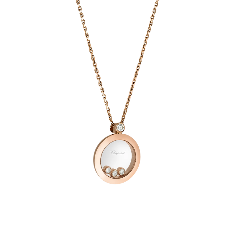 ショパール ハッピーダイヤモンド  アイコン ラウンドネックレス M 793929-5201