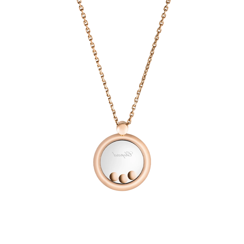 ショパール ハッピーダイヤモンド  アイコン ラウンドネックレス M 793929-5201