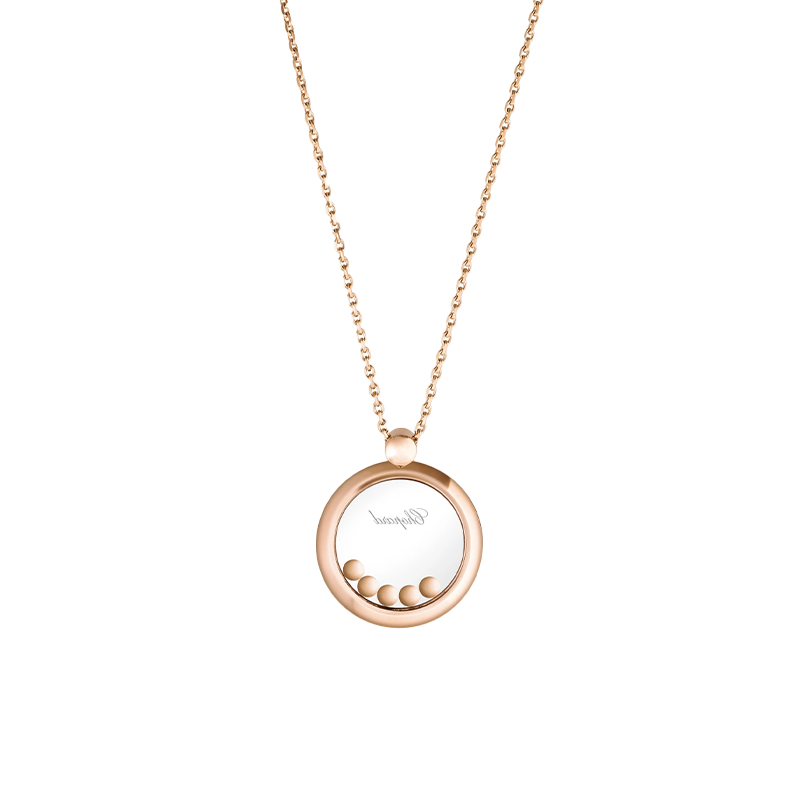 ショパール ハッピーダイヤモンド  アイコン ラウンドネックレス M 799434-5001