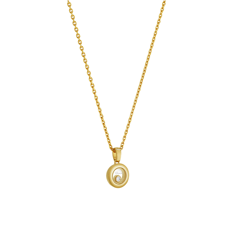 ショパール ハッピーダイヤモンド  アイコン ラウンドネックレス(バチカン有) S 79A017-0001
