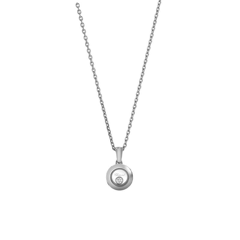 ショパール ハッピーダイヤモンド  アイコン ラウンドネックレス(バチカン有) S 79A017-1001