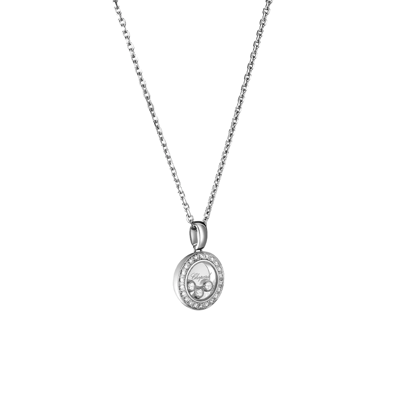 ショパール ハッピーダイヤモンド  アイコン ラウンドネックレス(バチカン有) S 79A018-1201