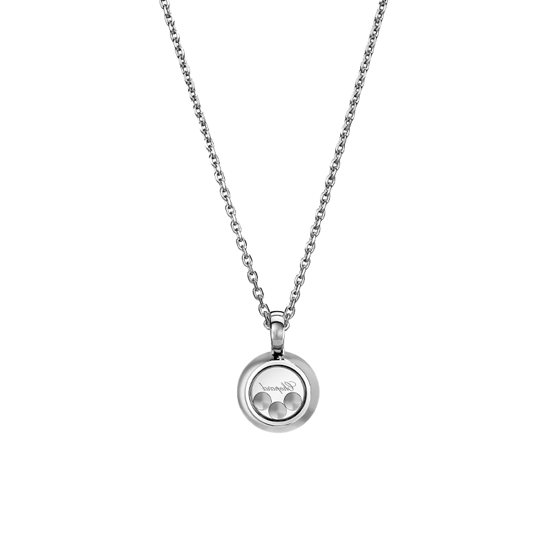 ショパール ハッピーダイヤモンド  アイコン ラウンドネックレス(バチカン有) S 79A018-1201
