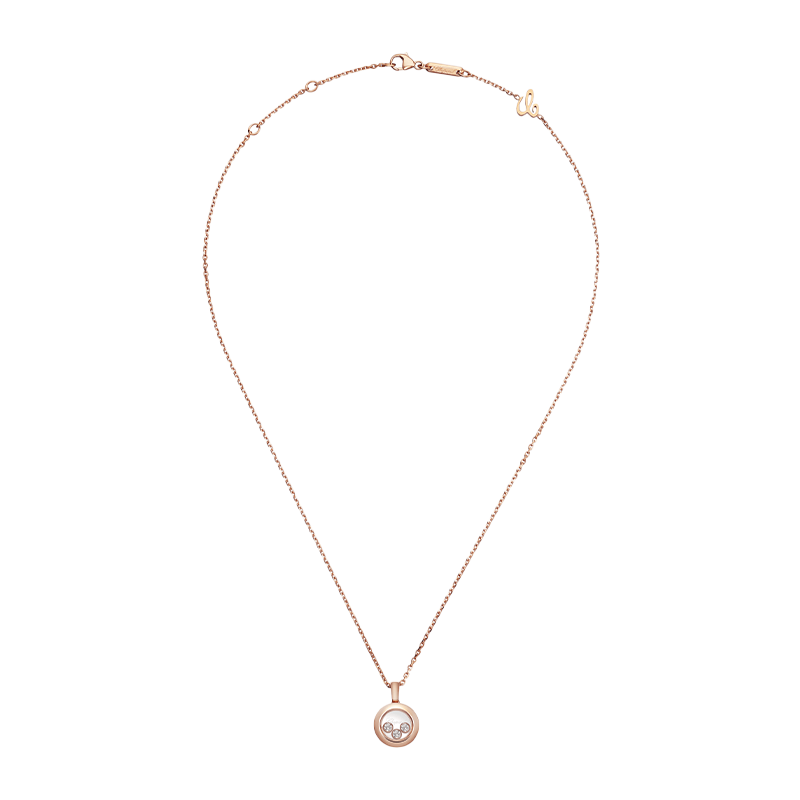 ショパール ハッピーダイヤモンド  アイコン ラウンドネックレス(バチカン有) S 79A018-5001