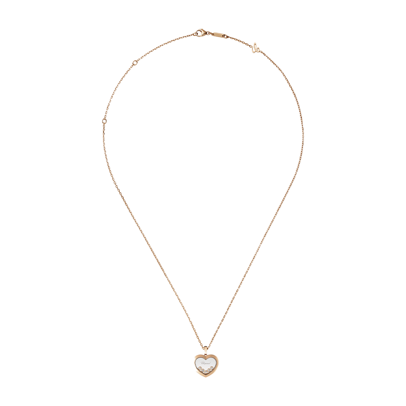 ショパール ハッピーダイヤモンド  アイコン ハートネックレス 79A038-5001