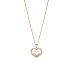 ショパール ハッピーダイヤモンド  アイコン ハートネックレス 79A038-5201