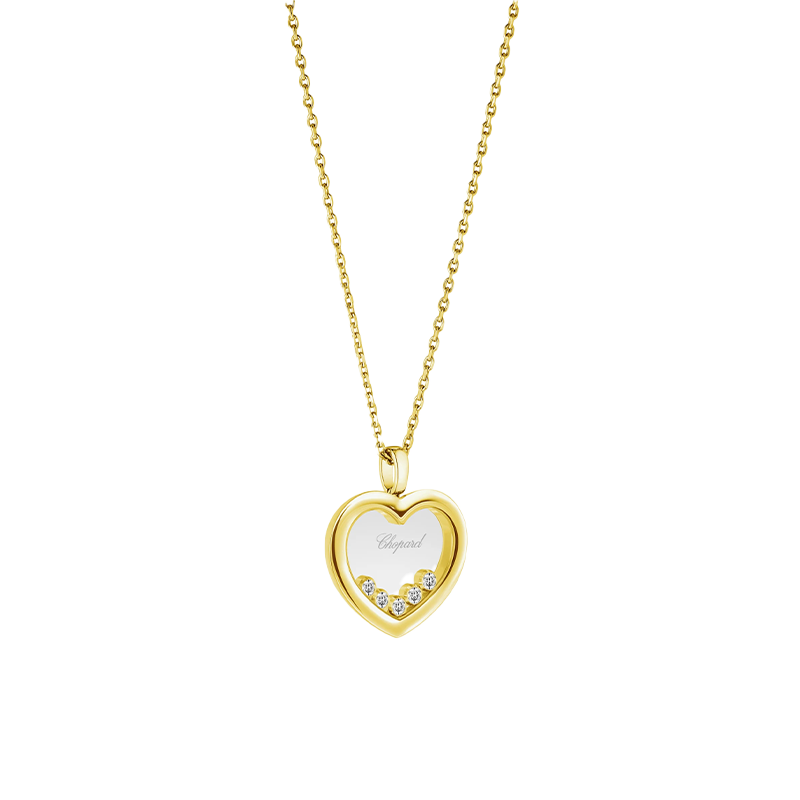 ショパール ハッピーダイヤモンド  アイコン ハートネックレス 79A039-0001
