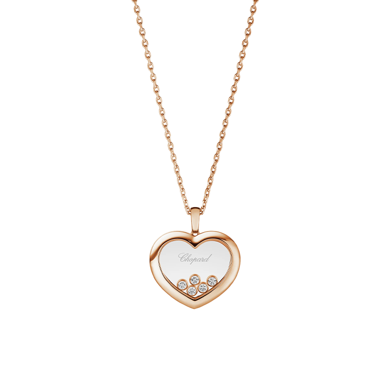 ショパール ハッピーダイヤモンド  アイコン ハートネックレス 79A039-5001
