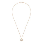 ショパール ハッピーダイヤモンド  アイコン ハートネックレス 79A039-5201