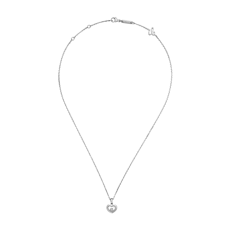 ショパール ハッピーダイヤモンド  アイコン ハートネックレス(バチカン有) 79A054-1001
