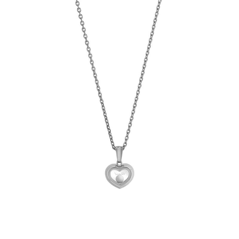 ショパール ハッピーダイヤモンド  アイコン ハートネックレス(バチカン有) 79A054-1001