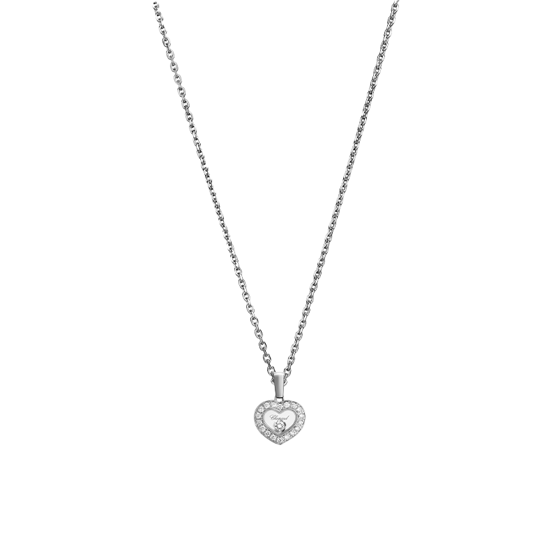 ショパール ハッピーダイヤモンド  アイコン ハートネックレス 79A054-1201