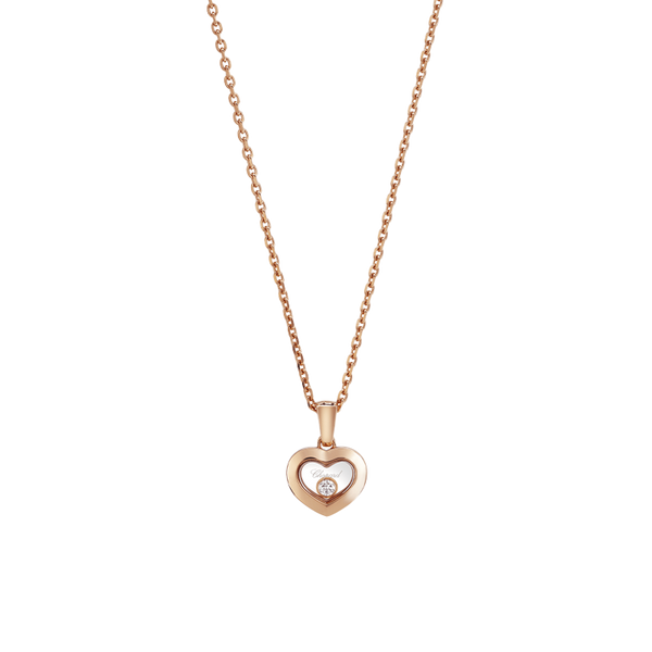 ショパール ハッピーダイヤモンド アイコン ハートネックレス