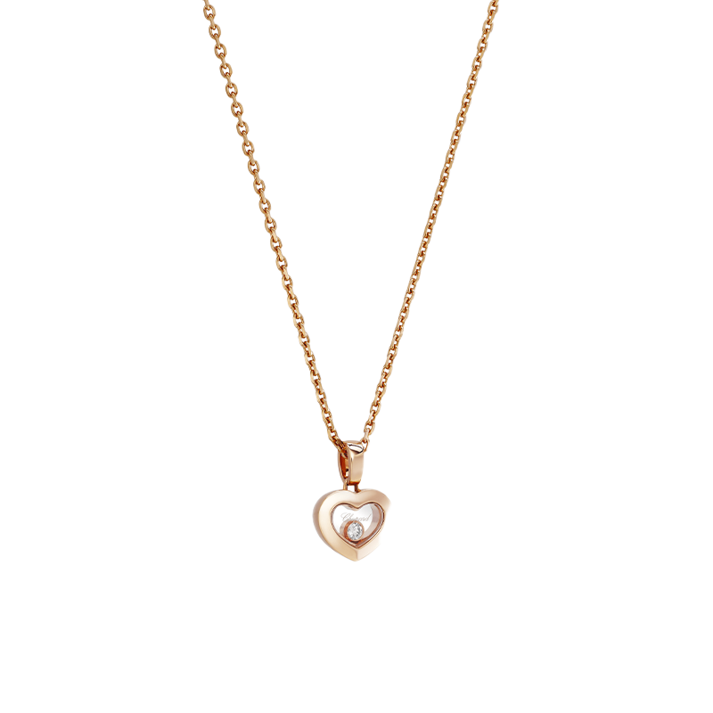 ショパール ハッピーダイヤモンド  アイコン ハートネックレス 79A054-5001