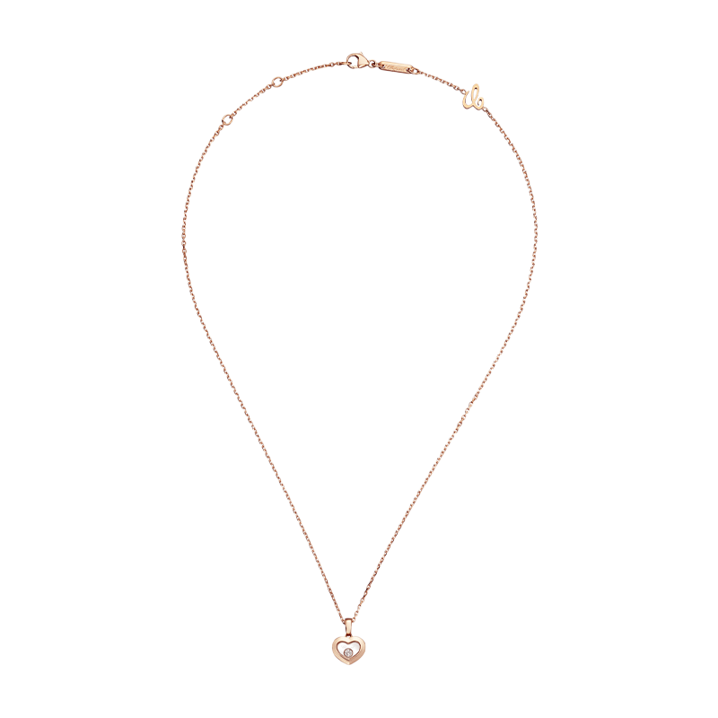 ショパール ハッピーダイヤモンド  アイコン ハートネックレス 79A054-5001
