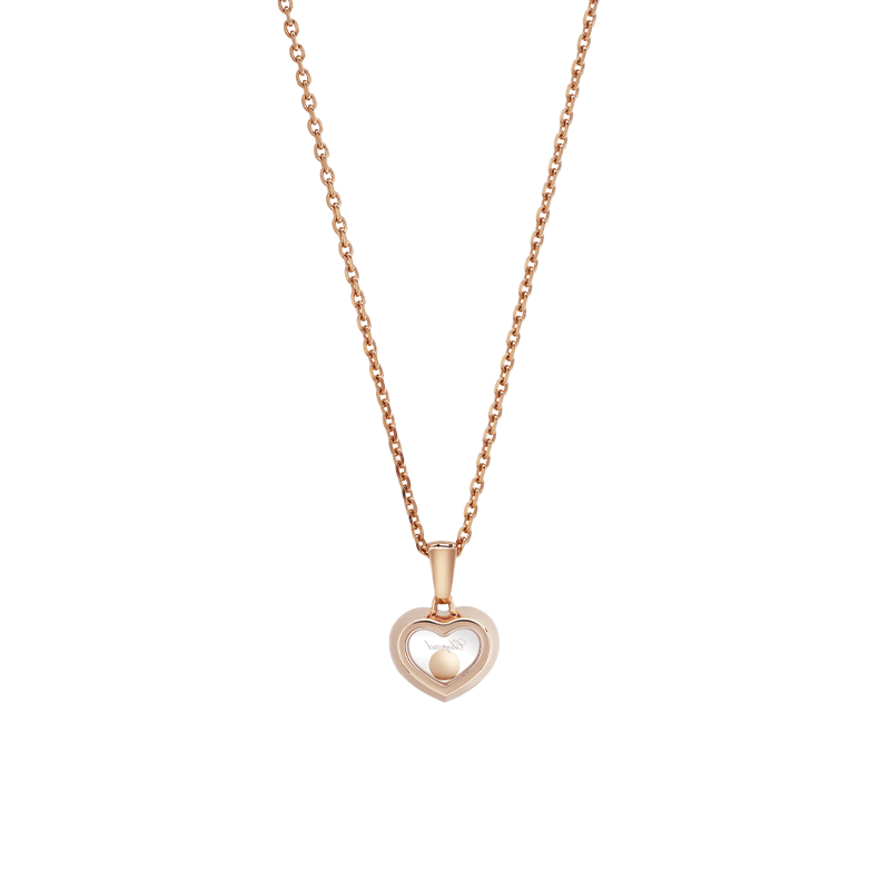 ショパール ハッピーダイヤモンド  アイコン ハートネックレス 79A054-5001