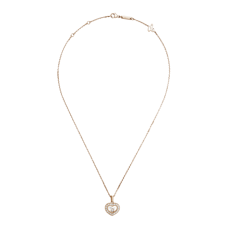 ショパール ハッピーダイヤモンド  アイコン ハートネックレス 79A054-5201