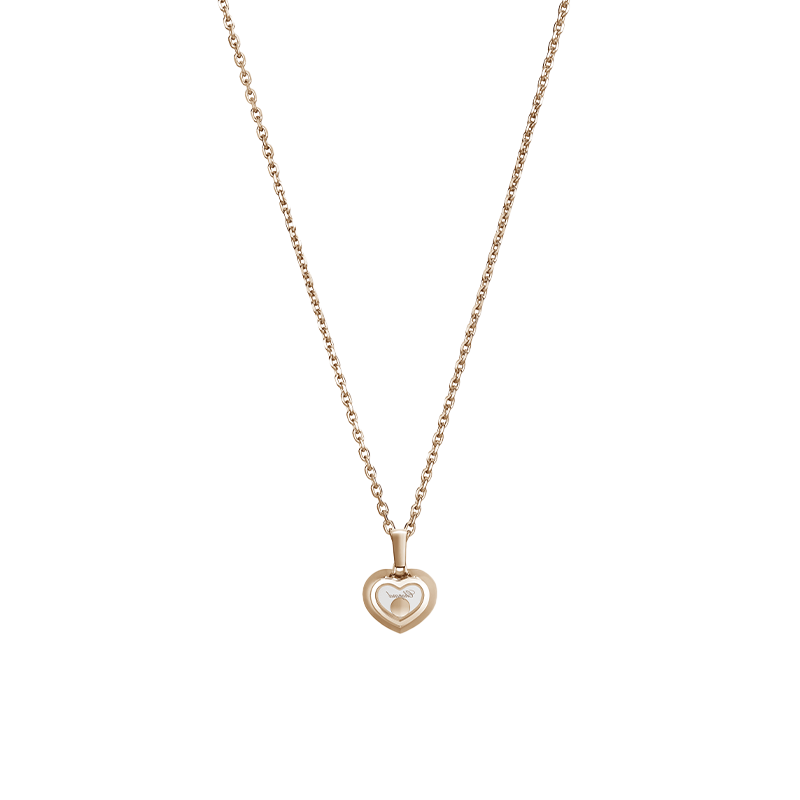 ショパール ハッピーダイヤモンド  アイコン ハートネックレス 79A054-5201