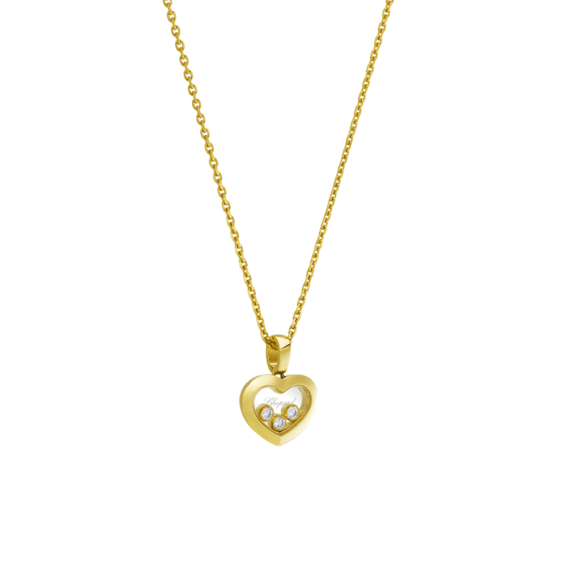 ショパール ハッピーダイヤモンド  アイコン ハートネックレス 79A611-0001