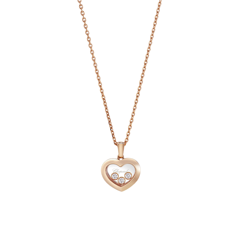 ショパール ハッピーダイヤモンド  アイコン ハートネックレス 79A611-5001