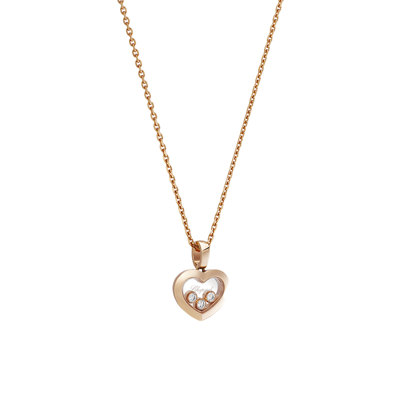 ショパール ハッピーダイヤモンド  アイコン ハートネックレス 79A611-5001
