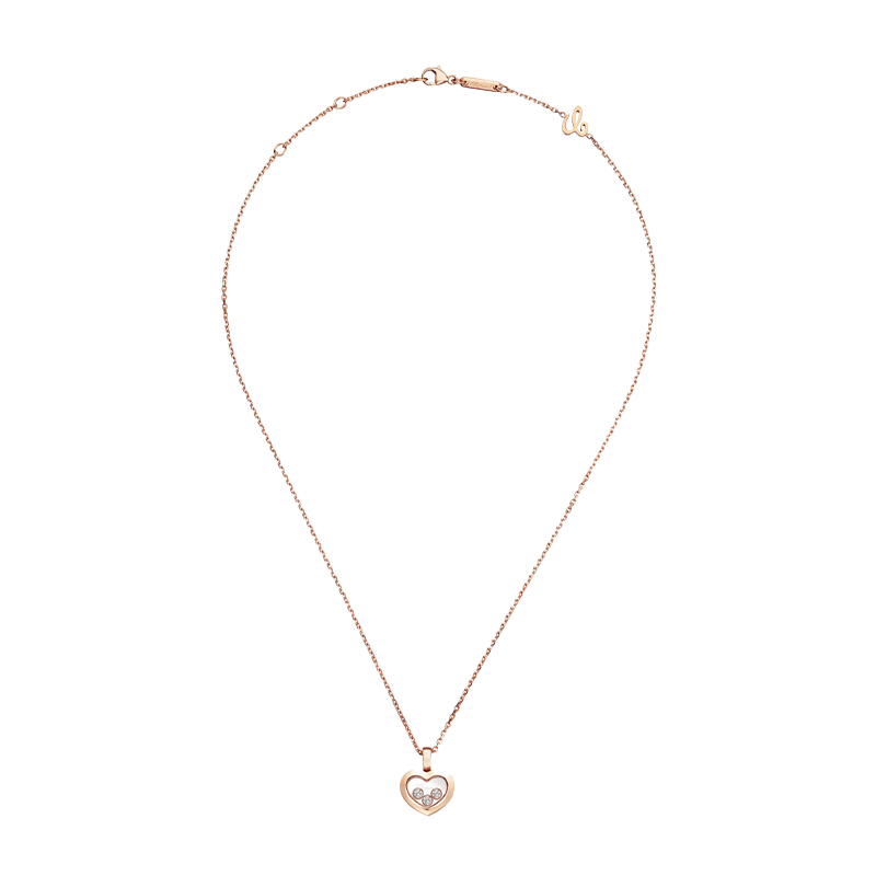 ショパール ハッピーダイヤモンド  アイコン ハートネックレス 79A611-5001