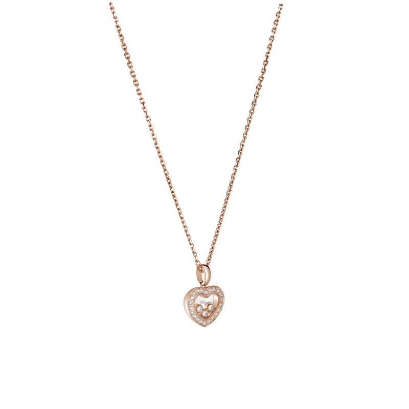 ショパール ハッピーダイヤモンド  アイコン ハートネックレス 79A611-5201