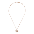 ショパール ハッピーダイヤモンド  アイコン ハートネックレス 79A611-5201