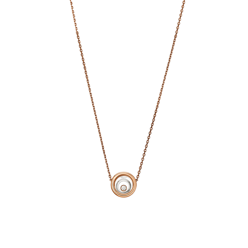 ショパール ハッピースピリット ネックレス(両吊) 818230-9001