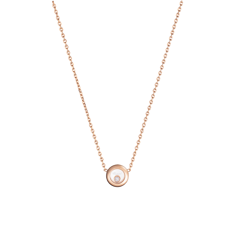 Copy of ショパール ハッピーダイヤモンド アイコン ラウンネックレス(両吊) S 81A017-5001