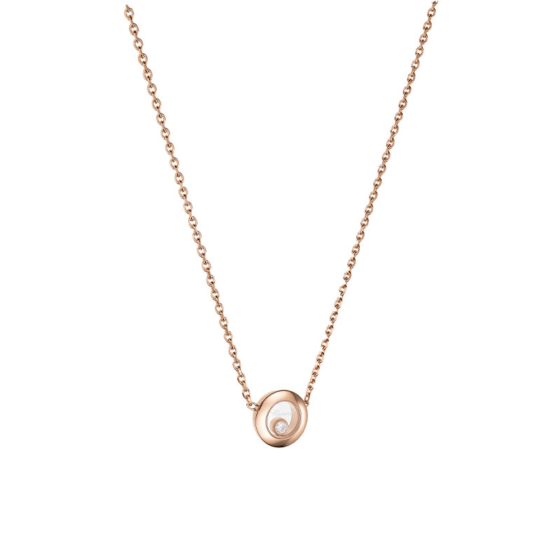 Copy of ショパール ハッピーダイヤモンド アイコン ラウンネックレス(両吊) S 81A017-5001