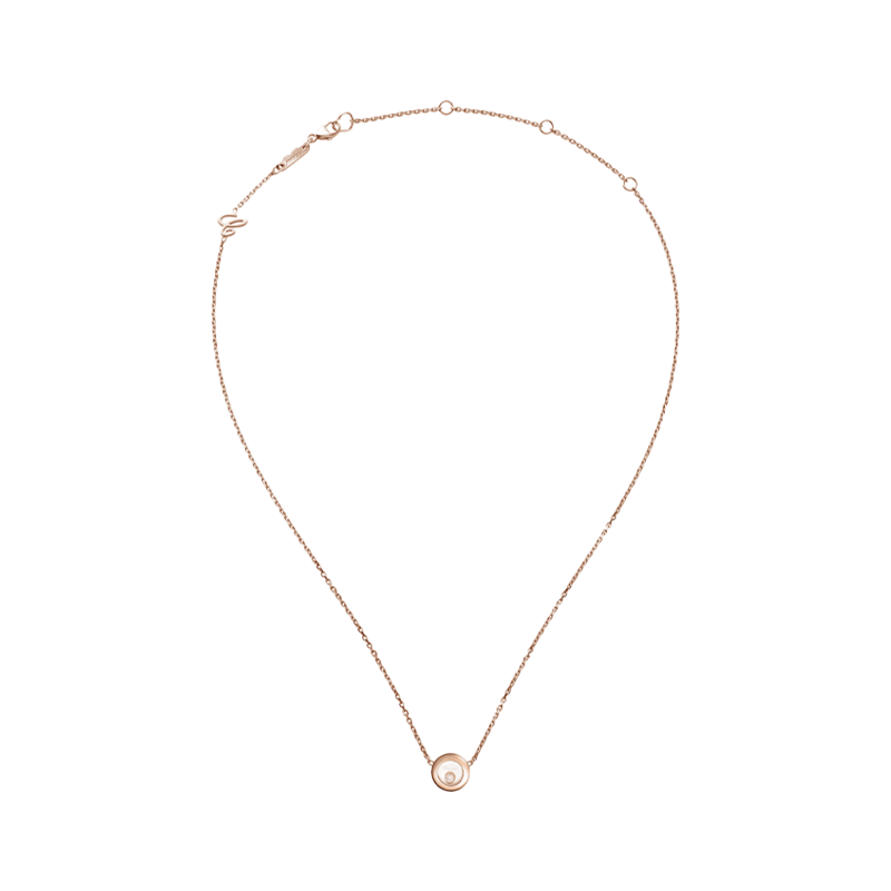 Copy of ショパール ハッピーダイヤモンド アイコン ラウンネックレス(両吊) S 81A017-5001