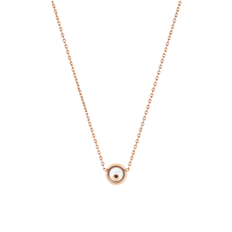 Copy of ショパール ハッピーダイヤモンド アイコン ラウンネックレス(両吊) S 81A017-5001