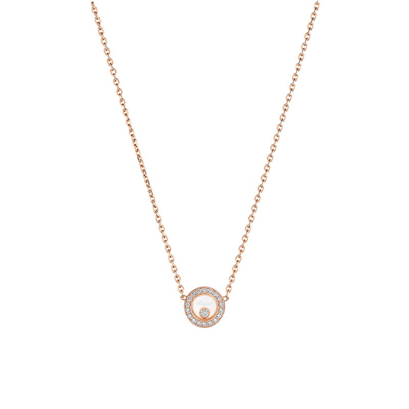 ショパール ハッピーダイヤモンド アイコン ラウンネックレス(両吊) S 81A017-5201