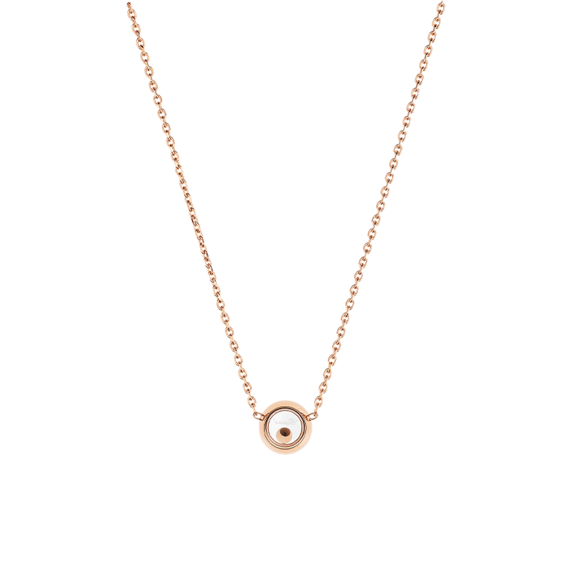 ショパール ハッピーダイヤモンド アイコン ラウンネックレス(両吊) S 81A017-5201