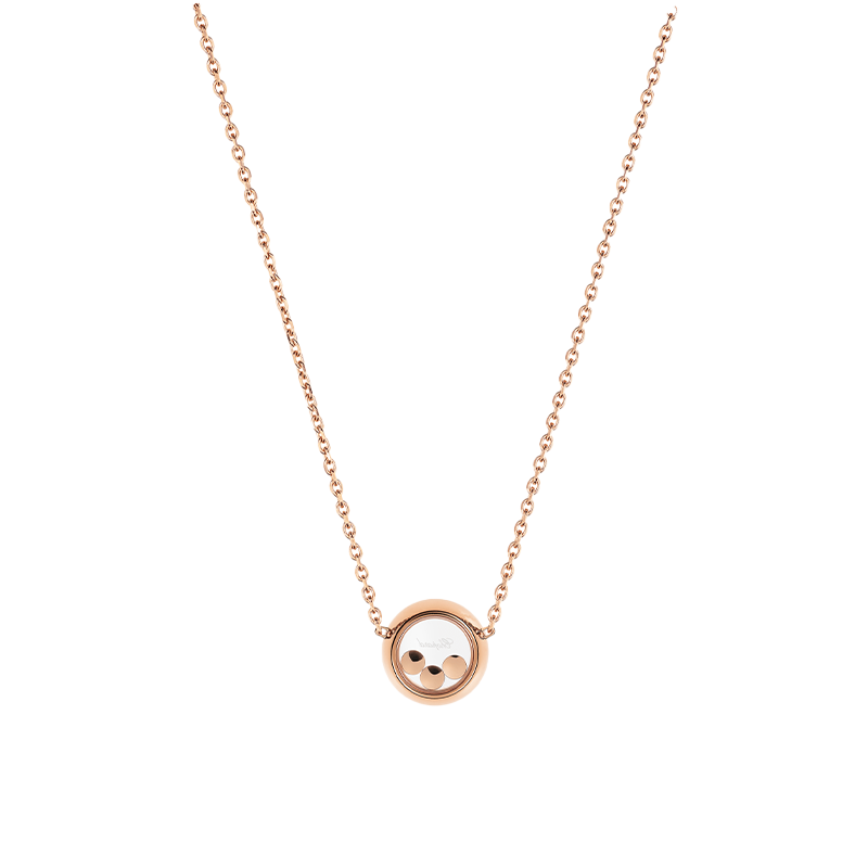 ショパール ハッピーダイヤモンド アイコン ラウンネックレス(両吊) S 81A018-5001